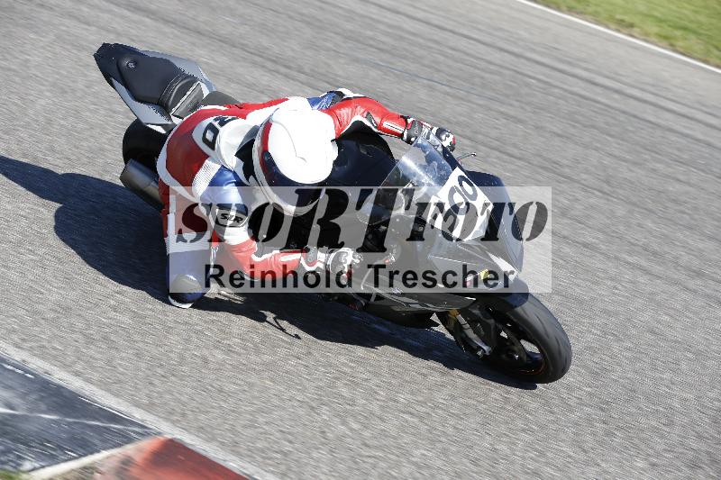 /12 30.04.2025 Speer Racing ADR/Gruppe gelb/300